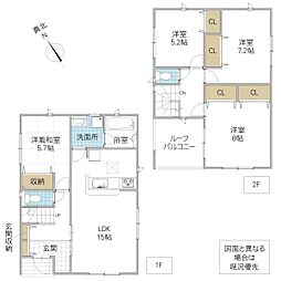 水戸市吉沢町 1号棟