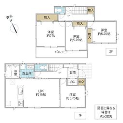 水戸市千波町 2号棟