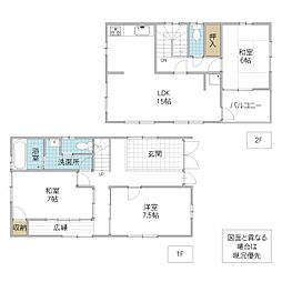 水戸市松が丘