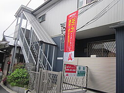 ヴィラひよこ(女性限定・ネット無料）