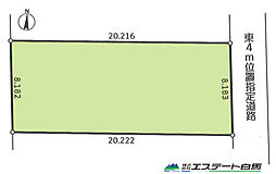 所沢市くすのき台1丁目全1区画　売地