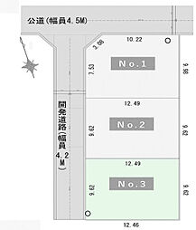 所沢市牛沼全3区画　売地 3号地