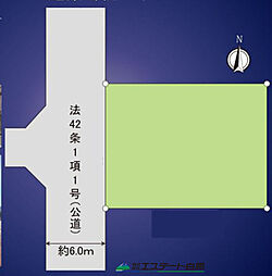 東大和市南街3丁目全1区画　売地