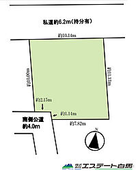 入間市鍵山2丁目全1区画　売地