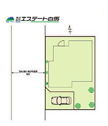 小平市花小金井3丁目　中古戸建