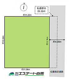 清瀬市中里1丁目全1区画　売地