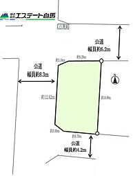 狭山市柏原全1区画　売地