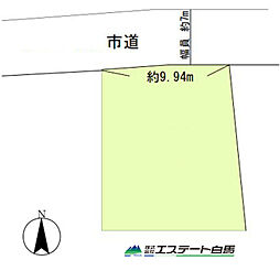 所沢市林1丁目全1区画　売地