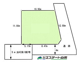 東村山市多摩湖町2丁目全1区画　売地