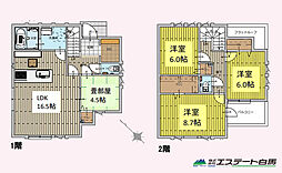 入間市高倉2丁目全3棟　中古戸建　3号棟