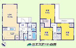 東久留米市中央町7期全1棟　新築戸建