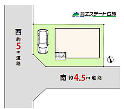 武蔵村山市伊奈平3期全1棟　新築戸建