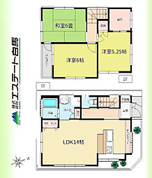 新座市東3丁目　中古戸建