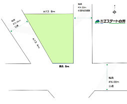 小平市天神町1丁目全1区画　売地