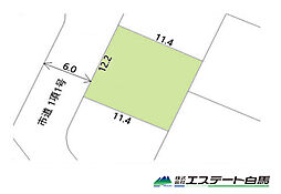 狭山市中央4丁目全1区画　売地