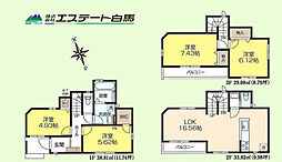 ふじみ野市上福岡3丁目全2棟　新築戸建 1号棟