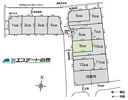 清瀬市下清戸第8全12区画　売地 9号地