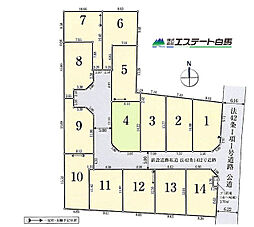 東大和市清水第2全14区画　売地 4号地