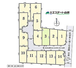 東大和市清水第2全14区画　売地 3号地