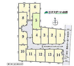 東大和市清水第2全14区画　売地 5号地