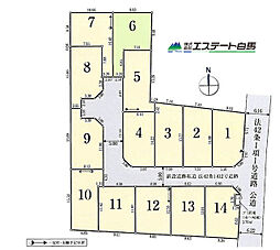 東大和市清水第2全14区画　売地 6号地