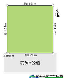 清瀬市中里4丁目全1区画　売地