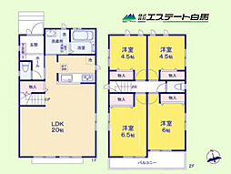 東大和市高木2期全11棟　新築戸建 C号棟