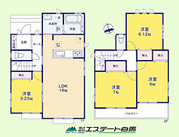 東大和市高木2期全11棟　新築戸建 G号棟