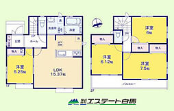 東大和市高木2期全11棟　新築戸建 F号棟