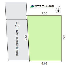 所沢市花園4丁目全1区画　売地