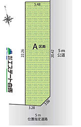 小平市上水南町3丁目全2区画　売地 A号地