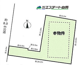 所沢市小手指南6丁目全1区画　売地