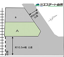 所沢市東狭山ヶ丘1丁目全2区画　売地 A号地