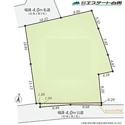 新座市野寺1丁目全1区画　売地