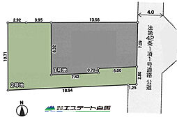 東大和市芋窪4丁目24-1期全2区画　売地 2号地