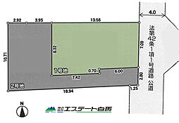 東大和市芋窪4丁目24-1期全2区画　売地 1号地