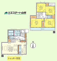 小平市学園東町1期全3棟　新築戸建 1号棟