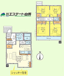 小平市学園東町1期全3棟　新築戸建 2号棟