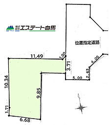 東村山市多摩湖町4丁目全1区画　売地