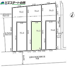 東村山市美住町2丁目全6区画　売地 5号地