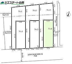 東村山市美住町2丁目全6区画　売地 6号地