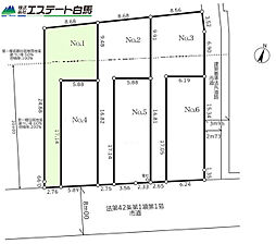 東村山市美住町2丁目全6区画　売地 1号地