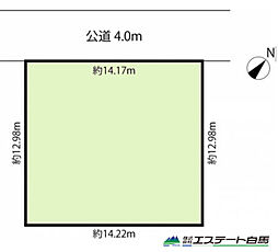 入間市東町7丁目全1区画　売地