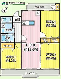 みずほ台団地10-3号棟