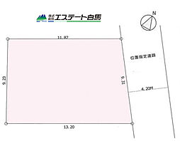 所沢市小手指町2丁目全1区画　売地