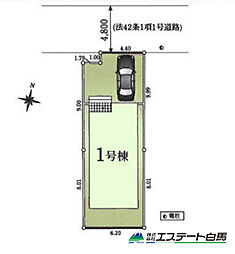 新座市石神第22全1棟　新築戸建