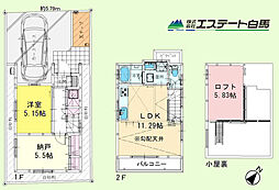 富士見市上沢2丁目全1棟　新築戸建