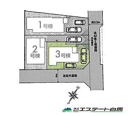 東久留米市学園町2丁目2全3棟　新築戸建 3号棟