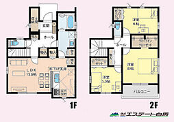 所沢市山口全4棟　新築戸建 D号棟