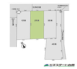 入間市高倉9期全4区画　売地 2号地